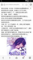 威澳门尼斯人2325CC官网